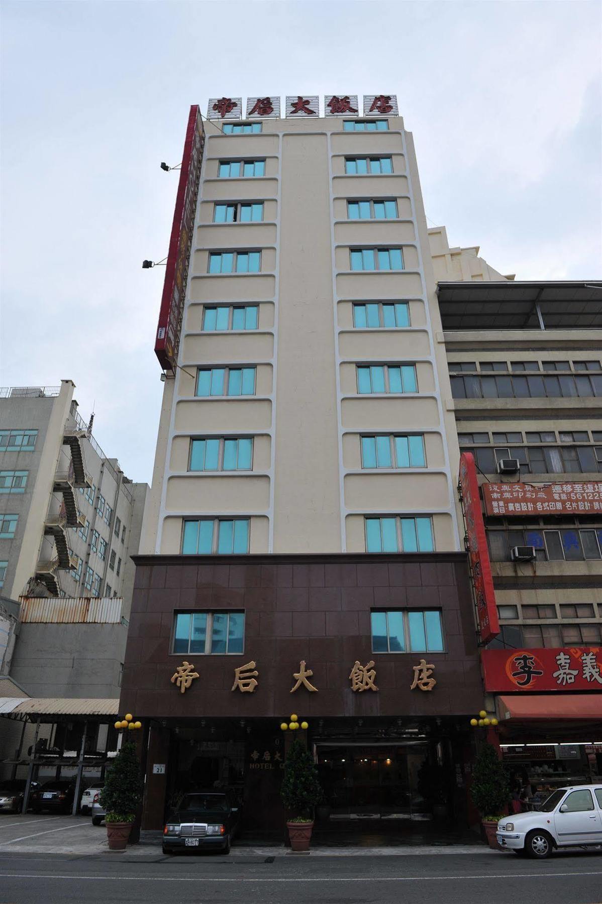 Q21 Hotel Kao-siung Exteriér fotografie